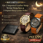 Buy 1 Get 2 Free Deal