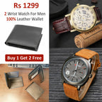 Buy 1 Get 2 Free Deal